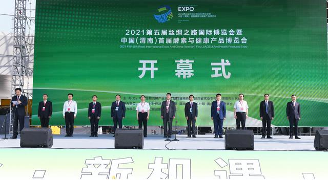 关于渭南市临渭区压滤机的信息
