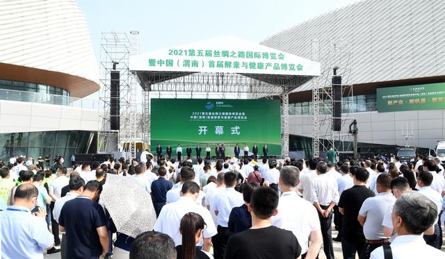 渭南市临渭区压滤机