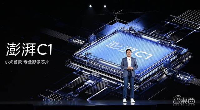 展锐工程师找对象