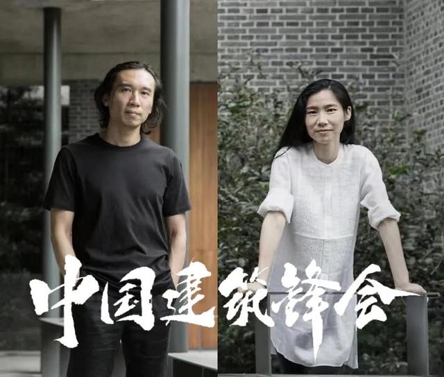 浙江华展地下工程院待遇