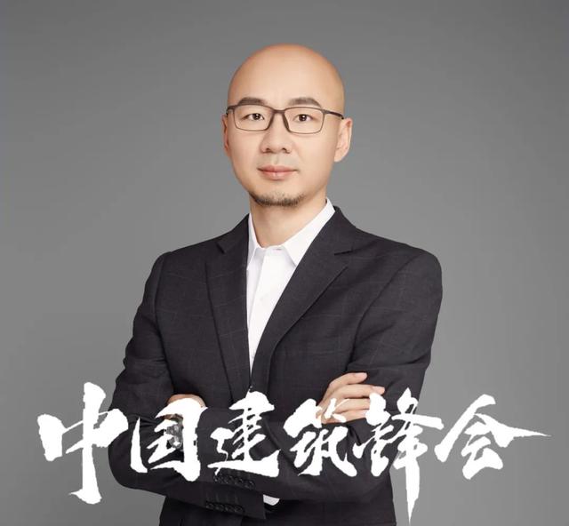浙江华展地下工程院待遇