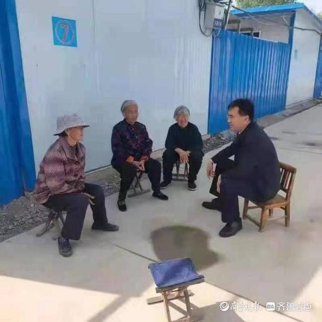 2022年大走访大排查大整改研判会（沂源悦庄1357）(1)