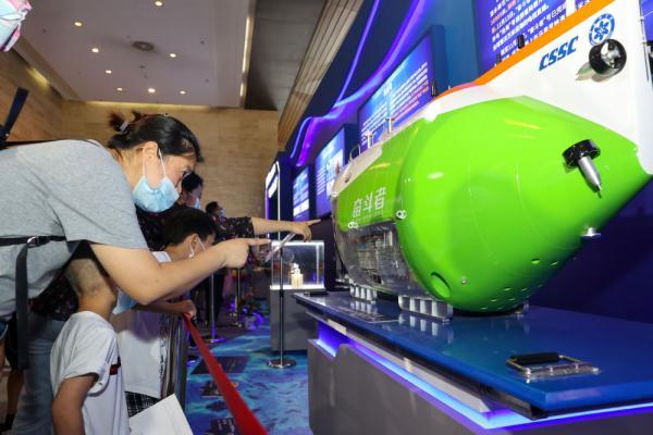 探月工程成果展