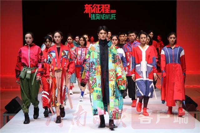 湖南工程学院服装毕业作品展