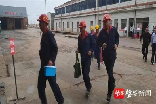 盐城过滤机厂家电话