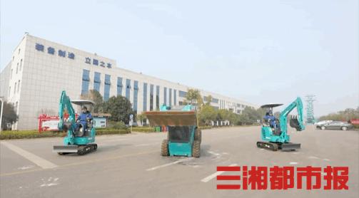 建筑机械展图片