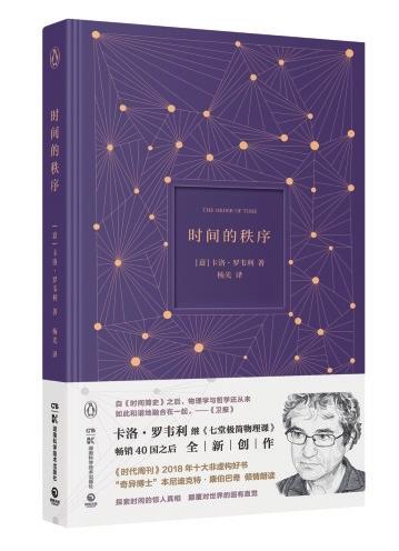 博采众长，以卷帙看人生百态，中南博集天卷文化传媒有限公司为大家奉上20本（套）湘书经典