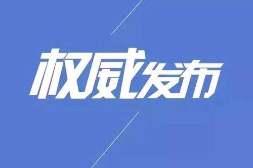 昭通螺旋洗砂机厂的简单介绍