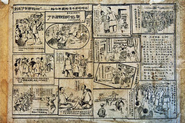 邵武印刷包装机械展价钱