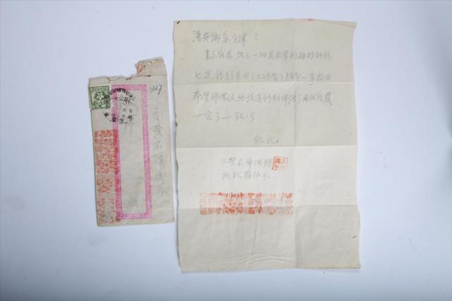 邵武印刷包装机械展价钱