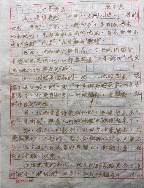 邵武印刷包装机械展价钱
