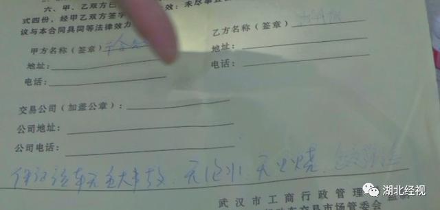 玛莎拉蒂suv2020款40万（玛莎拉蒂suv2020款40万图片）