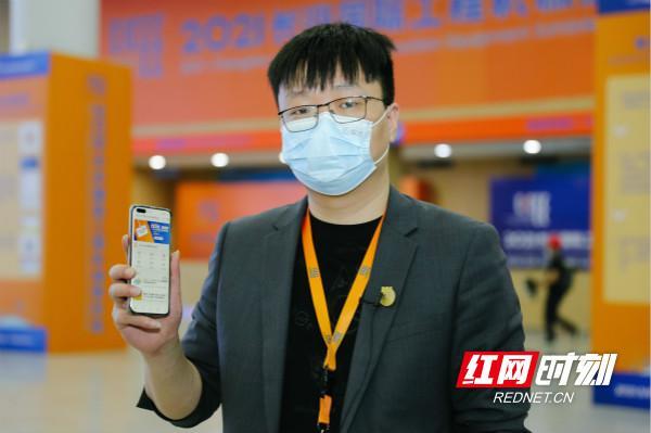 长沙国际工程机械展要票吗