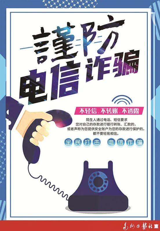 达州文理学院