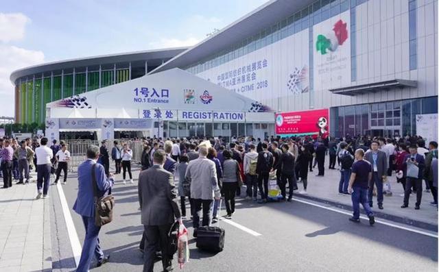 2019国际纺织机械展