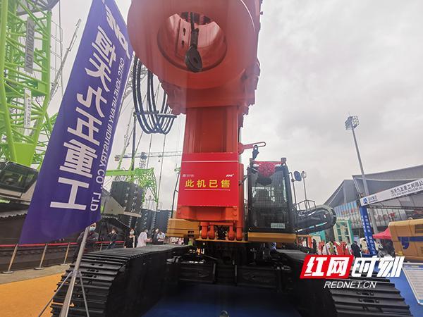 众展工程