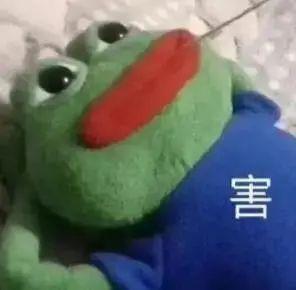 胜女的代价大结局 胜女的代价大结局