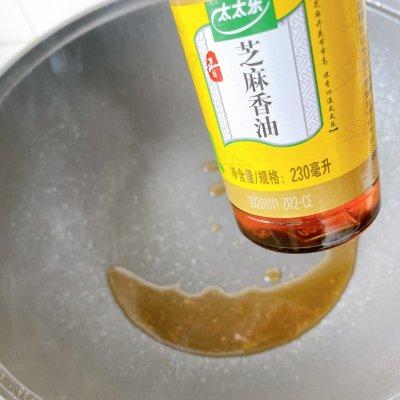 如何做麻油鸡