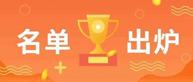 上海申华过滤机有限公司