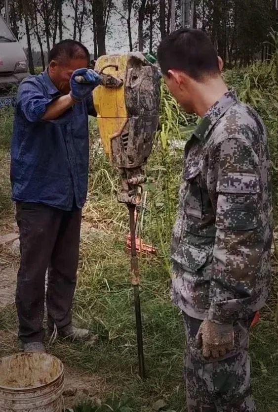北大简介