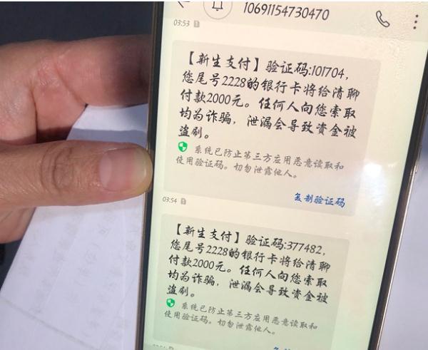 贵阳银行卡锁了贵阳银行卡怎么查余额