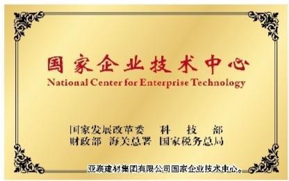营口制砂机厂商