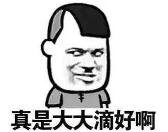 企业团建公司