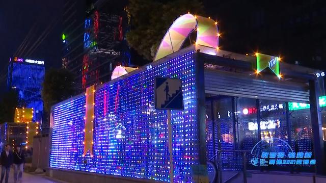 贵州工程灯光展