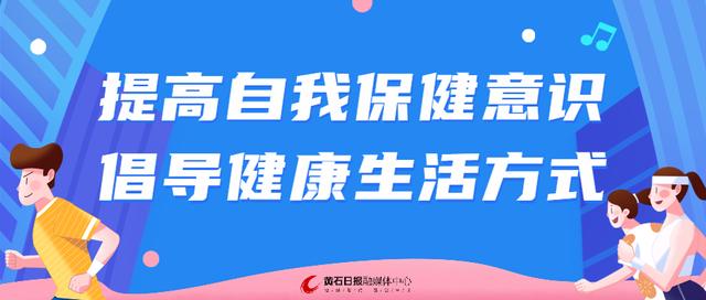 黄石市二手破碎机_黄石二手市场
