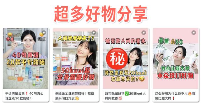 泰奇八宝粥
