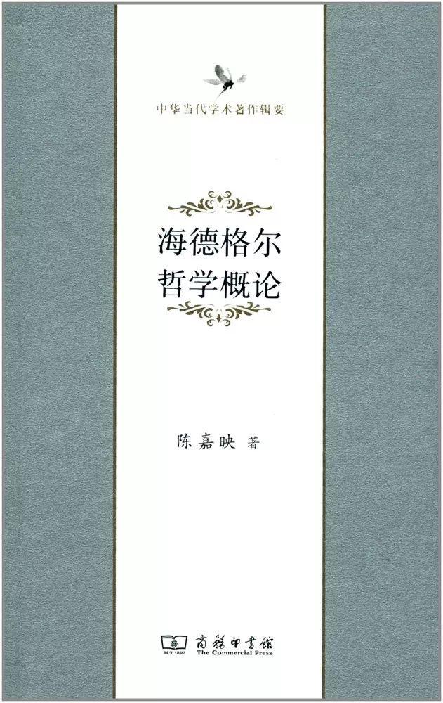 38位名家的38部代表作