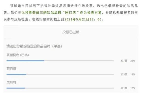 西安立式叶片过滤机