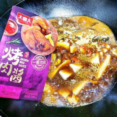 小黄鱼炖豆腐