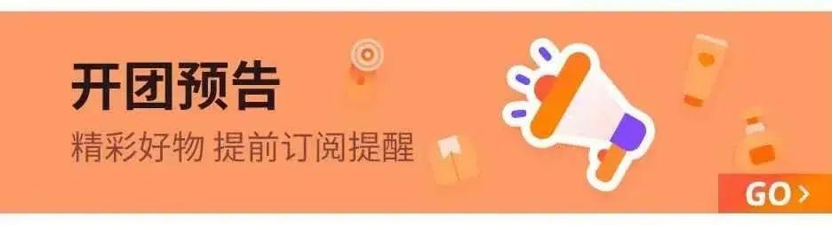 全球购凡士林身体乳