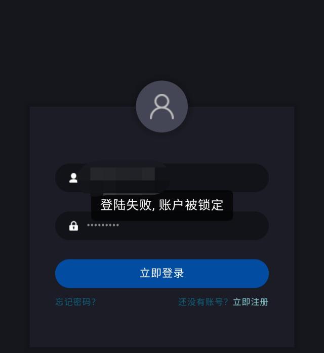 免費牛股群 免費牛股群