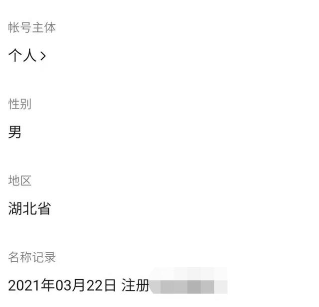 免費牛股群 免費牛股群