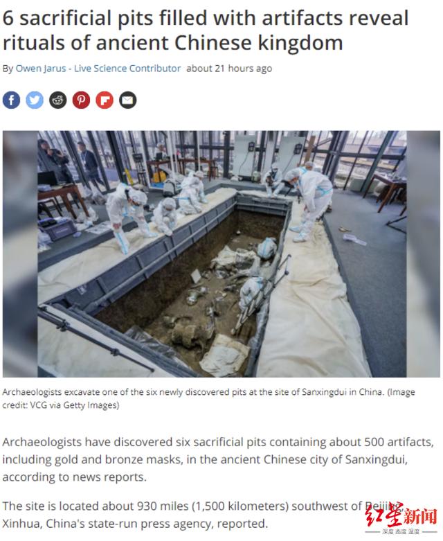 罗泰风机械展