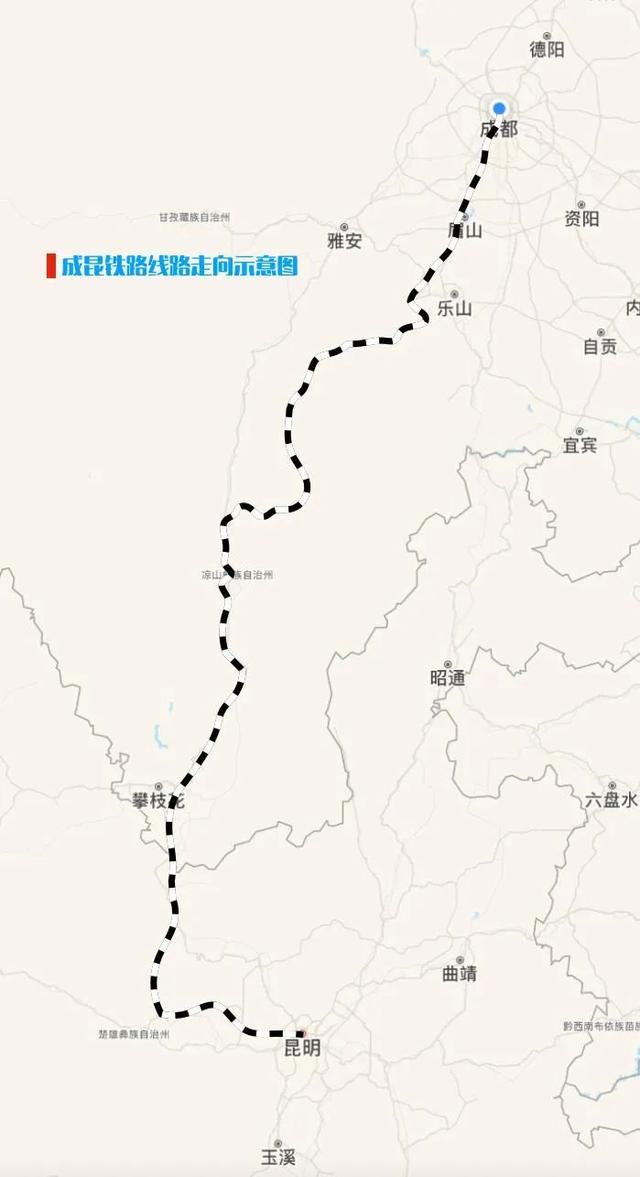 成都160人团建