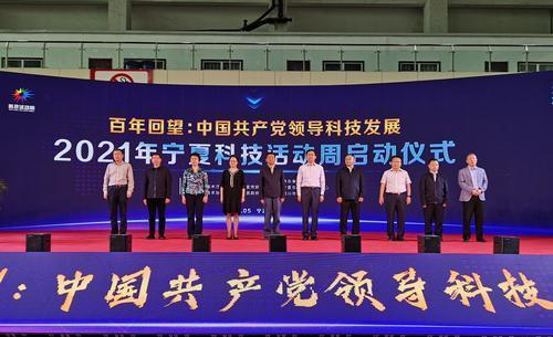 口服液过滤机图片_过滤机图片结构图