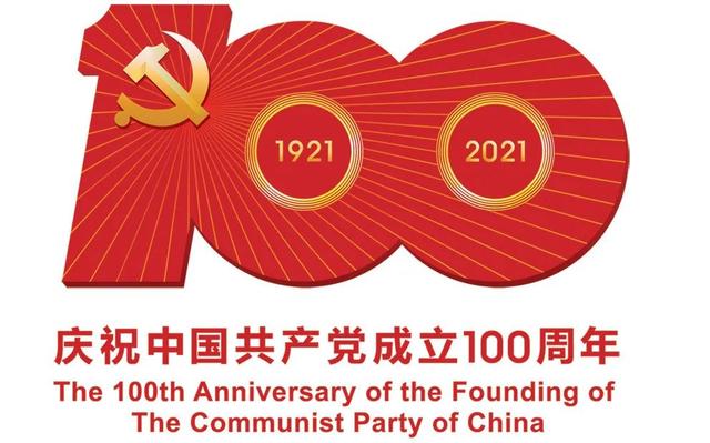 平潭第三届机械展