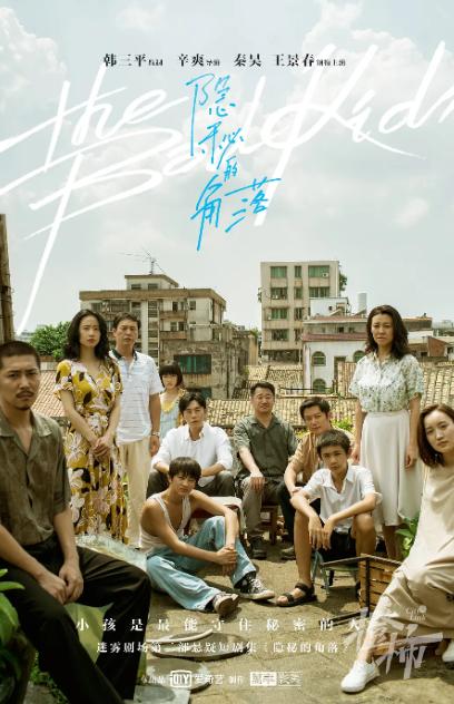 郑州华冶制砂机