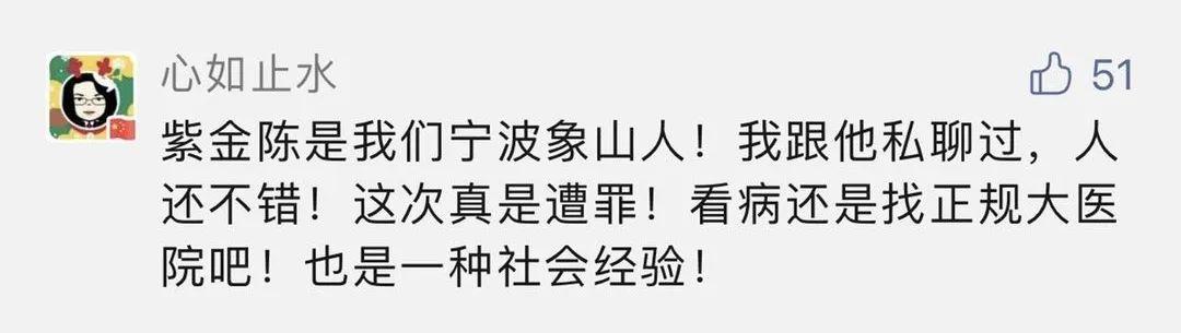 郑州华冶制砂机