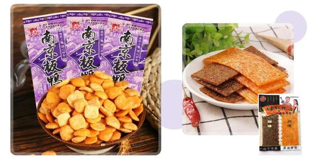 泰奇八宝粥