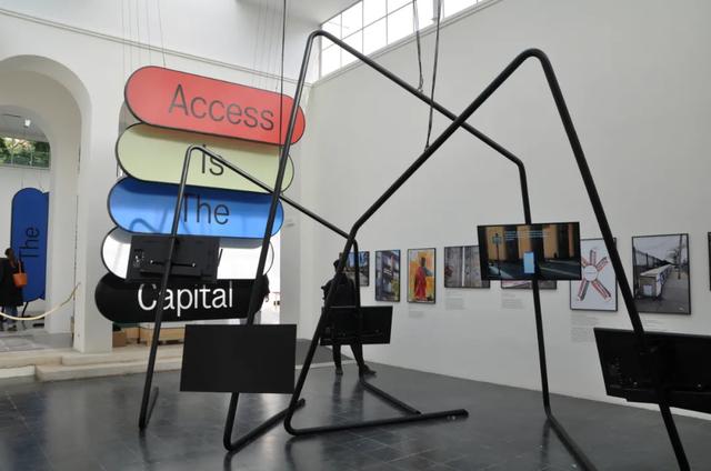 阿根廷建筑机械展