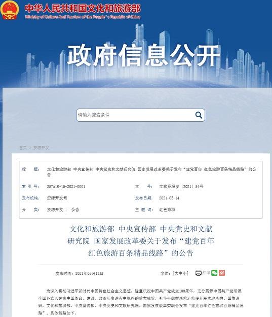 十堰螺旋洗砂机图片的简单介绍