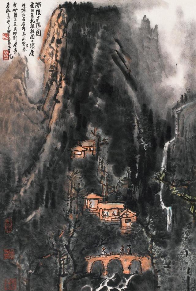 山东四排轮斗洗砂机批发