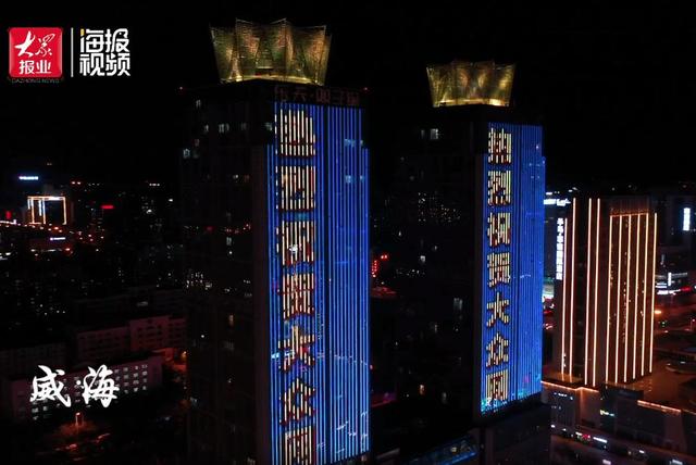 山东工程灯光展哪家好