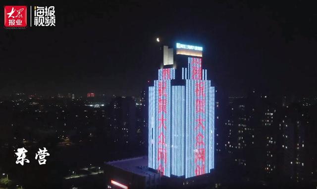 山东工程灯光展哪家好