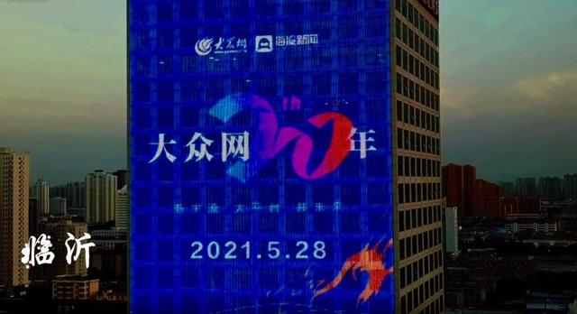 山东工程灯光展哪家好