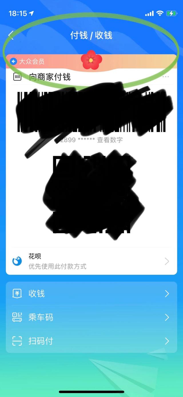《和平精英》新版本空投基地能捡到空投装备吗新版本还有哪些彩蛋